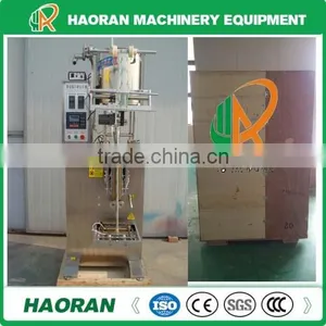 Simple Operation Small Liquid Macking Machine With Hao Ran Brand thumbnail-1