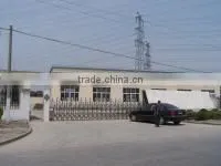 Linyi Zhengtai Machinery Factory company overview - view 1 thumbnail
