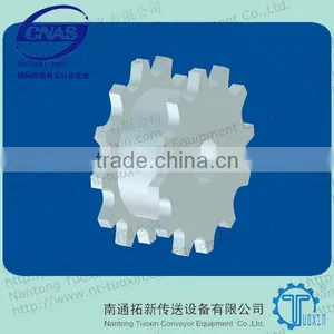 FT70 Plastic Fingered Flexible Chian thumbnail-3