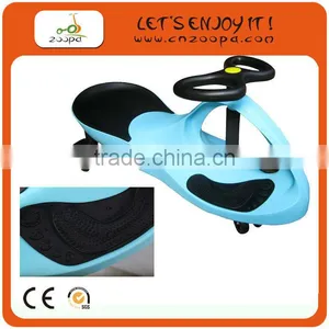 Colorful Baby Swing Car thumbnail-1