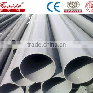Whole Sizes of Upvc Pipes for Water Supply thumbnail-4
