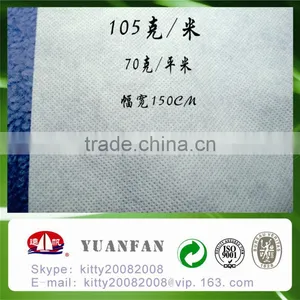 70gsm White Color 100% New Materials pp Non Woven Fabric thumbnail-1