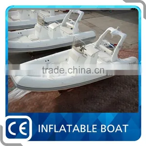 17ft Hypalon Rigid Inflatable Boat,Rib Hypalon Inflatable Boat thumbnail-1