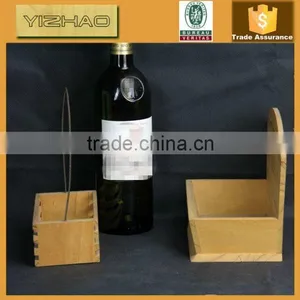 2014 China Supplier YZ-WPB0037 Wicker Basket Shelf thumbnail-1