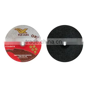 230*3*22.2mm High Quality Abrasive Metal Cutting and Grinding Disc Cut off Disc thumbnail-2