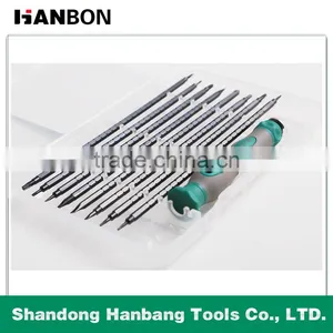 High Quality Popular S2 Screwdriver Sets thumbnail-1