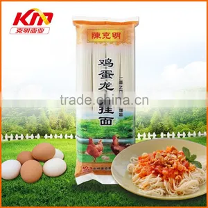Chinese 3 Minutes Quick Cooking Egg Noodles thumbnail-4