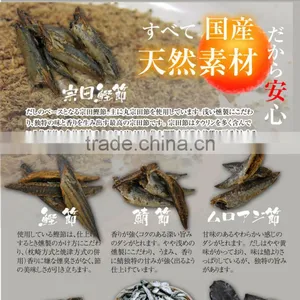Healthy and Hot-selling Dashi Soup Dashipack Isonokaori(2gx20bags) for Personal Use , Small Lot Oder Also Available thumbnail-4