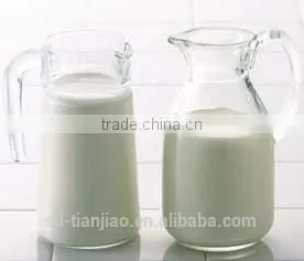 Instant Full Cream Milk Powder With Vegetable Fat thumbnail-1
