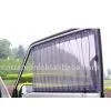Car Curtain thumbnail-1