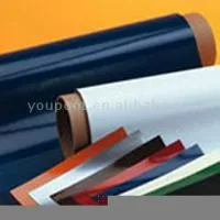 Sell Flexible Rubber Magnets thumbnail-1