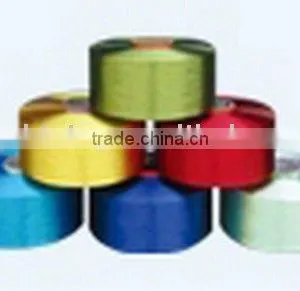 Dope Dyed Polyester Filament Yarn thumbnail-1