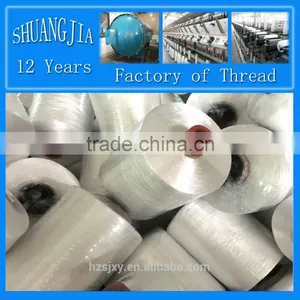 Polyester Fdy Twisted Yarn 150d/2,150d/3 thumbnail-1