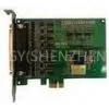 UT-798, 8-port PCI-E to RS-485 / 422 Multi-port PCI-E Serial Card With ESD Protection thumbnail-1
