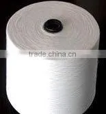 Hollow Tape Yarn thumbnail-1