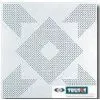Aluminum Ceiling Tile thumbnail-1
