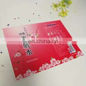 Manufacturer Wholesale PVC Waterproof Customized Cosmetic Piece Sticker,waterproof Self Adhesive Label thumbnail-6