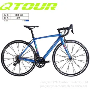 QTOUR Carbon Road Bicycle 700C Full Carbon Fiber Road Bicycle V Brake Aero Road Bicycle thumbnail-1