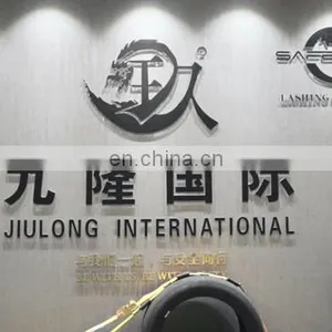 Ningbo Jiulong International Co., Ltd. company overview - view 1 thumbnail