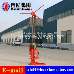 QZ-1A Type Two Phase Electric Sampling Drill Rig thumbnail-4