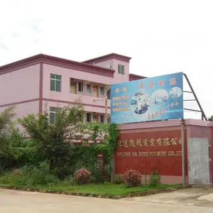 Zhanjiang Weida Machinery Industrial Co.,Ltd. company overview - view 1 thumbnail