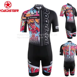 Wholesales Custom Quad Skating Suit thumbnail-1