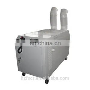 JDH-G240Z Powerful Portable UItrasonic Industrial Humidifier Stainless Steel Mist Maker thumbnail-1