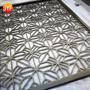 Foshan Factory Custom Design Home Room Partition Decorative Metal Grille Panels thumbnail-5