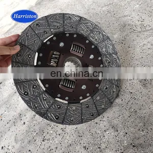 Agricultural Machinery Kubota Tractor Asbestos-free Clutch Plate thumbnail-4