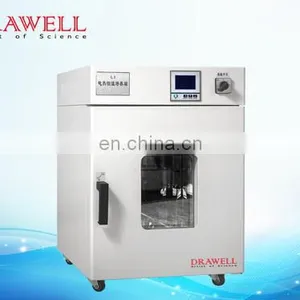 Drawell 20L Cheap Desktop Universal Heating Incubator thumbnail-6