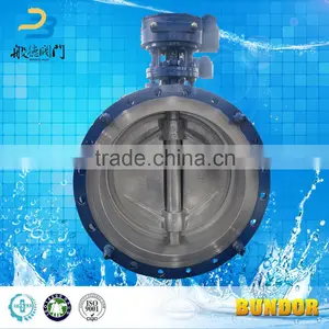 High Performance 10 Inch Flange Connection Worn Gear Operated Metal Hard Sealing Butterfly Valve thumbnail-1