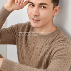Autumn Cashmere Sweater/Crew Neck Men′s Cashmere Sweater For Keep Warm thumbnail-3