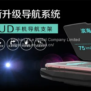 2017 NEW Trending Head Up Display Car Phone GPS HUD Mobile Phone Holder Navigation Bracket Image Reflector Holder thumbnail-3