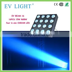 EV LIGHT Innovative Club Light 16*15W RGBW Led Matrix Beam Light EV BEAM16 thumbnail-1