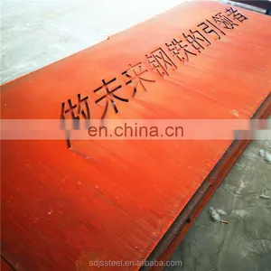 Sheet Garden Edging Corten Steel Coated Wear Resistant Steel Boiler Plate 5 Tons Black thumbnail-4