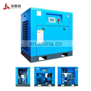 China Screw Compressor 37 kw Industrial Screw Air Compressors Used Air Screw Compressor thumbnail-5