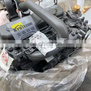 4BG1 4BG1T Excavator Engine 8971239542 8971380180 8972511841 1-81510513-0 8971239542 4bg1t Liner Kit Zx160 Cx130 Cx130B thumbnail-2