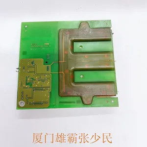 ABB UBC717AE01 HIEE300927R0101 thumbnail-1