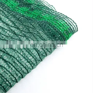 Light Weight 50gsm Dark Green Tape Shade Net for Scaffolding thumbnail-2