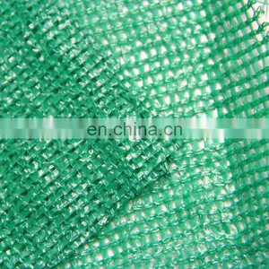 100% New HDPE Agricultural Green Shade Net thumbnail-3