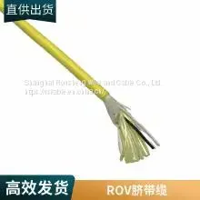 Floating Cable Seawater Cable Zero Buoyancy Cable High Tensile Cable for Port Machinery thumbnail-5