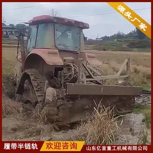 Tractor Track Chassis to Prevent Sinking thumbnail-2