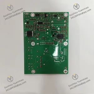 ABB KVC758A124 Ethernet CIU Transmission Module thumbnail-2