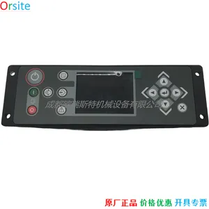 1900520440 Atlas Controller thumbnail-4