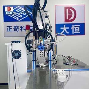 2-Component Dosing and Mixing System (Meter-Mix-Dispense) thumbnail-2