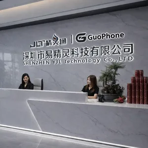 Shenzhen YJL Technology Co., Ltd. company overview - view 1 thumbnail