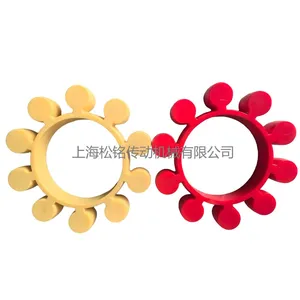 MT1-13 ML Coupling Elastic Buffer Spare Parts -spider Coupling Elastomer thumbnail-1