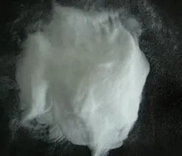 New Chemical Materials thumbnail-2
