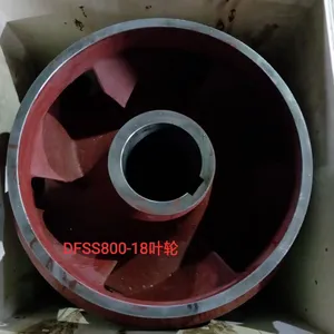 Shanghai Kaiquan Pump WQ2327-672-250 Submersible Pump Impeller Wear Resistant Components thumbnail-5