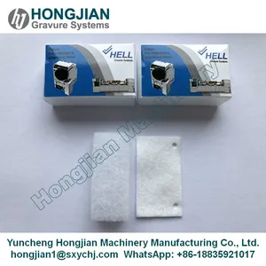 Cotton Filter Cloth Filter Set for Hell HelioSprint Xtreme Engraving Head Rotogravure Engraving thumbnail-1